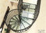 4.jpgCurved Stairs Floating Stairs Spiral Glass Stair Straight Stair Straight U Shape Stair